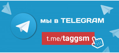 «TAGGSM» — запчасти для мобильных телефонов