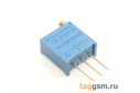 3296W-104 Резистор подстроечный многооборотный 100 кОм 10%