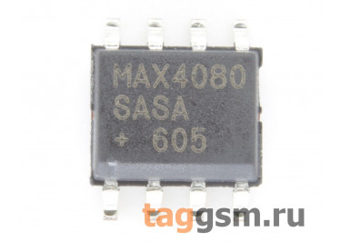 MAX4080SASA+T (SO-8) Монитор токового шунта Ку=60