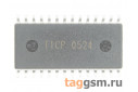 PT2313L (SO-28) Аудиопроцессор