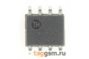 IR2101S (SO-8) Драйвер транзисторов