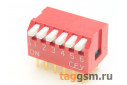 DS1040-06RT (Красный) DIP переключатель 6 поз. угловой 24В 0,1А