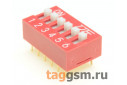 KF1001-06P-R0-GS (Красный) DIP переключатель 6 поз. 24В 0,025А