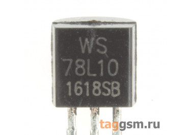 78L10 (TO-92) Стабилизатор напряжения 10В 0,1А