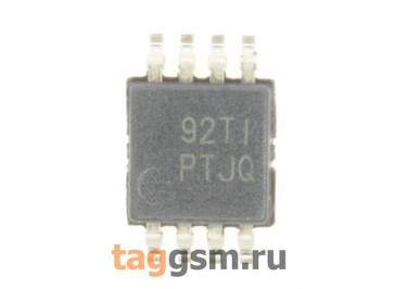 TPS7A4901DGNR (MSOP-8-EP) Малошумящий регулятор напряжения