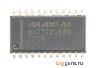 MAX7221EWG+T (SO-24) Драйвер светодиодных индикаторов 8-разрядов ОК с последовательным интерфейсом