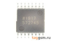 ADG1436YRUZ (TSSOP-16) Коммутатор аналогового сигнала