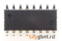 ADG711BRZ (SO-16) Коммутатор аналогового сигнала