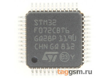 STM32F072CBT6 (LQFP-48) Микроконтроллер 32-Бит, ARM Cortex-M0