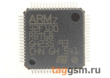 STM32F100RBT6B (LQFP-64) Микроконтроллер 32-Бит, ARM Cortex M3