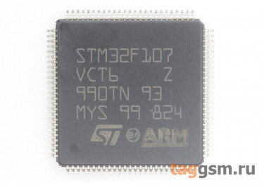 STM32F107VCT6 (LQFP-100) Микроконтроллер 32-Бит, ARM Cortex M3
