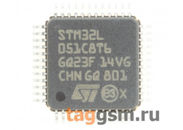 STM32L051C8T6 (LQFP-48) Микроконтроллер 32-Бит, ARM Cortex-M0+