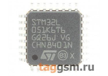 STM32L051K6T6 (LQFP-32) Микроконтроллер 32-Бит, ARM Cortex-M0+