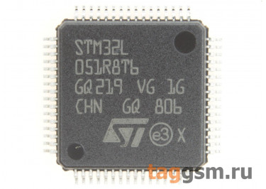 STM32L051R8T6 (LQFP-64) Микроконтроллер 32-Бит, ARM Cortex-M0+