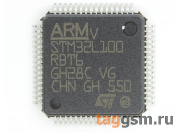 STM32L100RBT6 (LQFP-64) Микроконтроллер 32-Бит, ARM Cortex M3