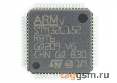 STM32L152RBT6 (LQFP-64) Микроконтроллер 32-Бит, ARM Cortex M3