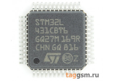 STM32L431CBT6 (LQFP-48) Микроконтроллер 32-Бит, ARM Cortex M4
