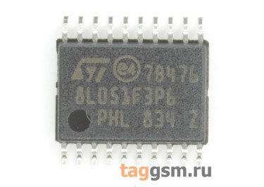 STM8L051F3P6 (TSSOP-20) Микроконтроллер 8-Бит, STM8