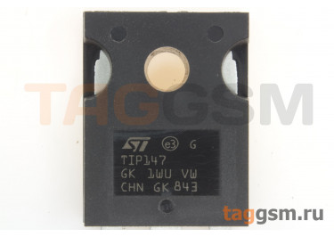 TIP147 (TO-247) Транзистор Дарлингтона PNP 100В 10А
