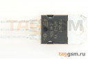 TIP142T (TO-220) Транзистор Дарлингтона NPN 100В 10А