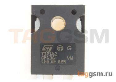 TIP142 (TO-247) Транзистор Дарлингтона NPN 100В 10А