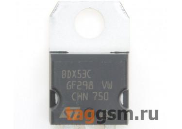 BDX53C (TO-220) Транзистор Дарлингтона NPN 100В 8А