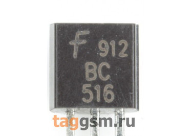 BC516 (TO-92) Биполярный транзистор PNP 30В 0,4A
