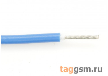 МГШВ-0,5 кв.мм (Синий) Провод медный лужёный 1м