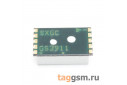3911AG-G (Зелёный) Цифровой индикатор SMD 0,39