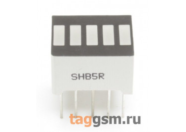 SHB5R (Красный) Светодиодный индикатор 5 сегментов