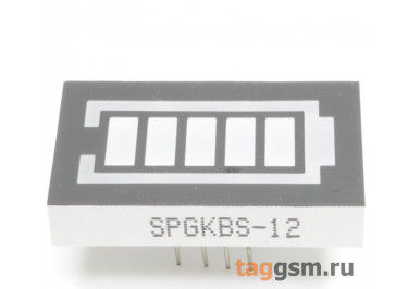 SPGKBS-12 (Красный-Зелёный) Светодиодный индикатор батареи 6 сегментов
