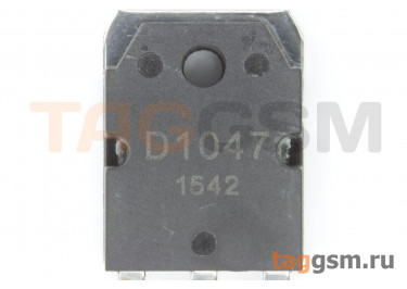 2SD1047 (TO-3P) Биполярный транзистор NPN 140В 12А