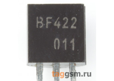 BF422 (TO-92) Биполярный транзистор NPN 250В 0,05А