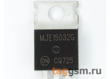 MJE15032G (TO-220AB) Биполярный транзистор NPN 400В 8А