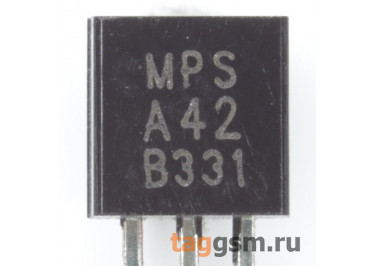 MPSA42 (TO-92) Биполярный транзистор NPN 300В 0,5А