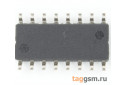 74HC4052D (SO-16) Аналоговый мультиплексор