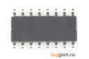 74HC4053D (SO-16) Аналоговый мультиплексор