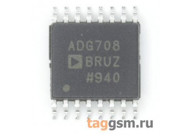 ADG708BRUZ (TSSOP-16) Низковольтный мультиплексор