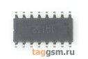 CD4051BM96 (SO-16) Аналоговый мультиплексор