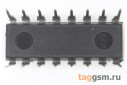 CD4052BE (DIP-16) Аналоговый мультиплексор