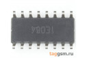 CD4052BM96 (SO-16) Аналоговый мультиплексор