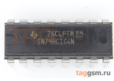 SN74HC166N (DIP-16) Сдвиговый регистр 8-бит