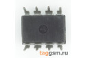 HCPL-3120-000E (DIP-8) Драйвер транзисторов с оптопарой
