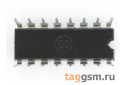 TD62064AP (DIP-16) Сборка транзисторов Дарлингтона
