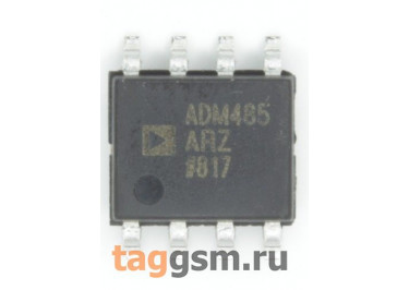 ADM485ARZ (SO-8) Приёмопередатчик RS-485 шины