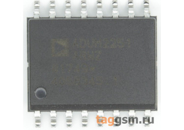 ADUM2251ARWZ (SO-16) Изолятор I2C интерфейса
