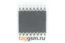 FT230XS (SSOP-16) Контроллер USB-UART