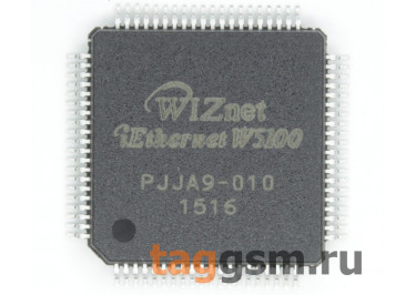 W5100 (LQFP-80) Контроллер Еthernet