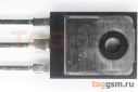 IRGP4068DPBF (TO-247) Биполярный транзистор IGBT 600В 48А