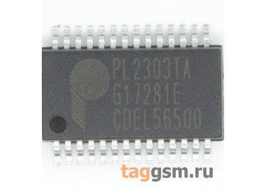 PL2303TA (SSOP-28) Контроллер USB-UART